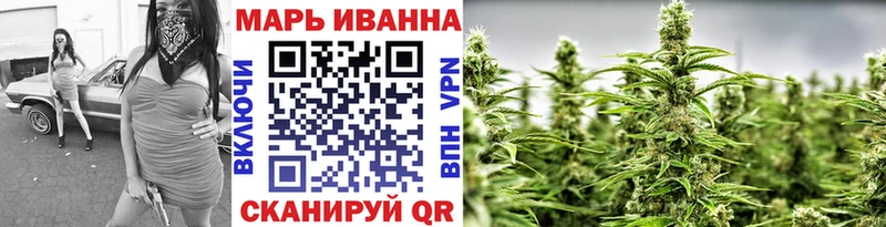 Наркошоп купить Альфа ПВП  Меф  Гашиш  КОКАИН  Малгобек
