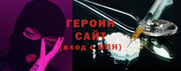 мдма Бугульма