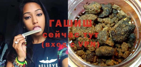 прущие крисы Бронницы