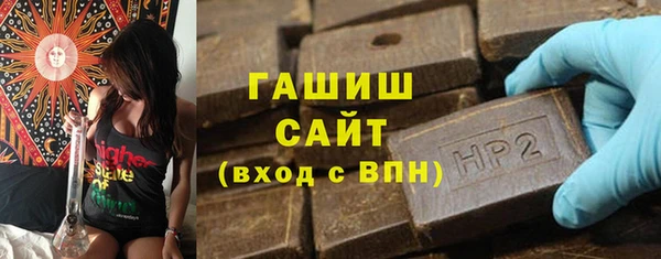 прущие крисы Бронницы