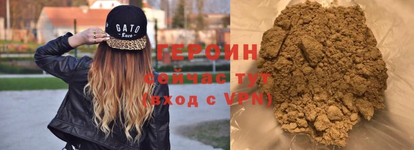 мдма Бугульма