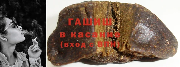 прущие крисы Бронницы